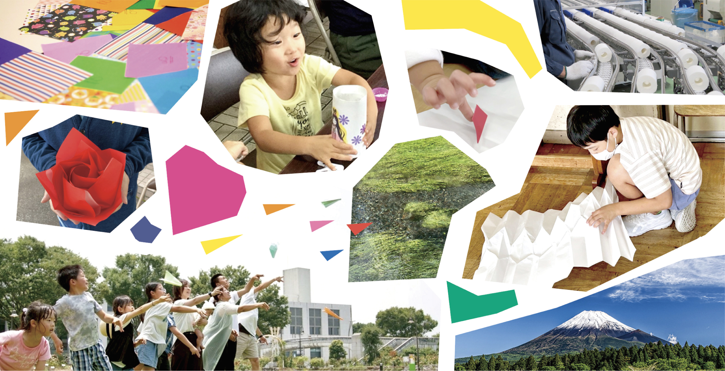 スライド1（PC）