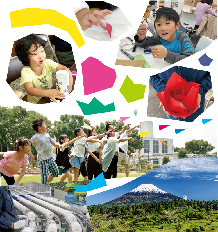 スライド1（SP）