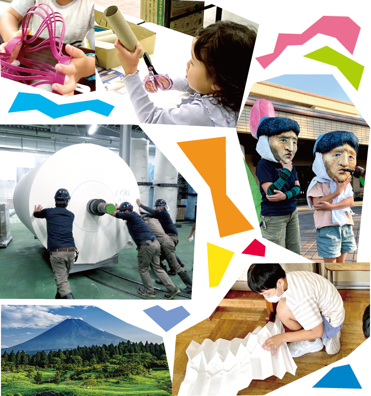 スライド2（SP）